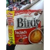 ราคา เบอร์ดี้ กาแฟ เบอร์ดี้ 3อิน1 โรบัสต้า บรรจุ40ซอง (21336195837)