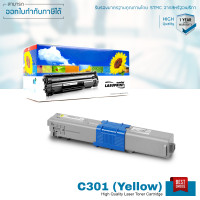 ราคา OKI C301dn ตลับหมึก LASUPRINT ชุด 4 สี พิมพ์คมชัด สีสด ใช้ได้จริง สุดคุ้ม (11806989710)