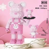 ราคา hyjuyju69Des6ign Extra large national fashion violent bear building blocks particle puzzle assembly adult difficult girl childrens toy gift (20488848457)