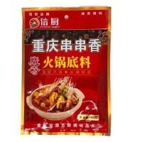 ราคา พริกหม่าล่า พริกมะหล่า พริกหมาล่า หม่าล่า ผงหม่าล่า 1 1 เผ็ดน้อย 1 2 เผ็ดมาก shaokaodachu100 กรัม หม่าล่าชาบู 150 กรัม (19892160171)