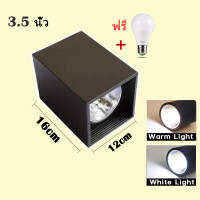 ราคา โคมไฟดาวน์ไลท์ ติดลอยเกี่ยวกับขั้ว E27 Downlight LED โคมดาวน์ไลท์ติดลอย ทรงกลม ขั้ว E27 สีดำ 3 5นิ้ว 4นิ้ว หลอดไฟแบบถอดเปลี่ยนได้ โคมไฟดาวน์ไลท (21269664600)