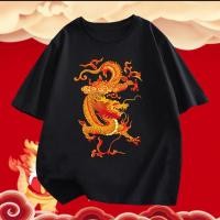 ราคา 2024 ใหม่ พร้อมส่ง เสื้อตรุษจีนลายมังกรทอง ผ้าCotton 100 ใส่ได้ ทั้ง ชาย ใส่สบาย ไม่หด ไม่ย้ S 5XL (21320991111)