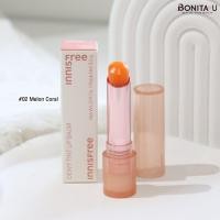 ราคา Innisfree Dewy Tint Lip Balm 3 2 g ลิปทินท์บาล์ม ให้ความชุ่มชื้น (20997178713)