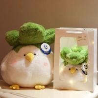 ราคา ตุ๊กตามือใหม่ตุ๊กตายัดนุ่นหมอนกอดรูปนกน้อยตุ๊กตากอดนอนสำหรับผู้หญิงไอเดียสร้างสรรค์ของขวัญตุ๊กตาไก่ผักกาดขาว (21321145414)