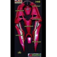 ราคา ชุดสี wave 125 i บังลม สี ชมพูtaxi 14ชิ้น แถมน็อตพอส (17435198570)