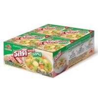 ราคา ตรารสดี ซุปก้อน รสหมู 40 กรัม x 12 ชิ้น รหัส 839288 (20677952756)