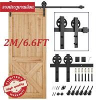 ราคา ส่งจากกรุงเทพฯ 2M 6 6FT ฟุต รางเลื่อนประตู ประตูบานเลื่อน รางประตูเลื่อน ชุดรางเลื่อน Sliding Barn Door ไม่ขายประตู (16438111638)