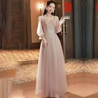 ราคา Alisa sonya เดรสชุดปลายกระโปรงบานผู้หญิงเปิดไหล่ประดับด้วยเลื่อมมัดย้อมเดรสยาวเปิดไหล่กระโปรงหางปลาราตรียาวเปิดไหล่ (21174829221)