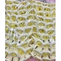 ราคา ดอกไม้จันทน์ใยบัวเหลือง ดอกเดี่ยว แพคละ 100 ดอก ราคา 249 บาท (563314833)