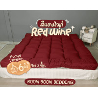 ราคา 12 12 ท็อปเปอร์ สีพื้นพาสเทล หนา 6 นิ้ว หนา 3 5 ฟุต 5 ฟุต 6 ฟุต (20851864574)