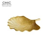 ราคา Chic Republic ถาดเอนกประสงค์ รุ่น STANLEY (21384752731)