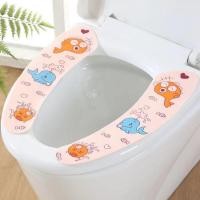 ราคา HOT SALEแผ่นแปะรองนั่งติดฝาชักโครก แบบติดกาว แผ่นรองชักโครก ที่หุ้มฝารองนั่งชักโครก ฝารองนั่งชักโครก แผ่นรองนั่งชักโครก (21151993960)