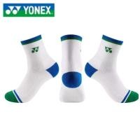 ราคา พร้อมส่ง YONEX ถุงเท้าแบดมินตัน รุ่นครบรอบ 75 ปี (20206546602)