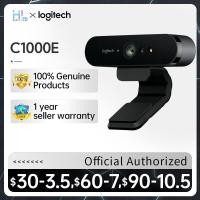 ราคา C1000e Logitech ดั้งเดิม BRIO 4K เว็บแคมการประชุมทางไกลผ่านระบบวิดีโอการบันทึกสตรีมมิ่งกล้องเว็บแคมที่เข้ากันได้สำหรับพีซี (19727498541)