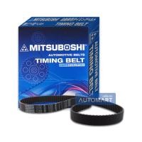 ราคา MITSUBOSHI สายพานราวลิ้น NISSAN LD20II 141T จำนวน 1 เส้น (5373192980)