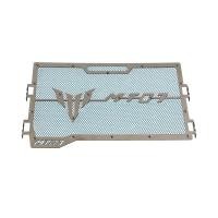 ราคา ฝาครอบหม้อน้ำสำหรับ Yamaha Mt 07 MT07ฝาครอบตะแกรง2022 2014 2021 2020 2019 2018 2017 2016 2015ตาข่ายสแตนเลสสตีล (21171275383)