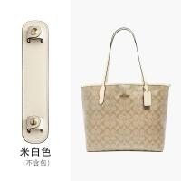 ราคา New Fashion Suitable For Coach Tote Bag City33 Liner Shopping Lining Organizer Storage Inner Stretch Type (20712364682)