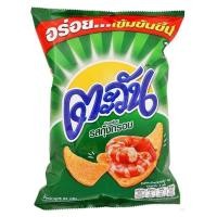 ราคา พร้อมจัดส่ง ตะวัน ข้าวเกรียบ รสกุ้งกรอบ 62 ก สินค้าใหม่ สด พร้อมจัดส่ง มีเก็บเงินปลายทาง (14261927879)