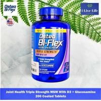 ราคา อาหารเสริมกระดูกและข้อต่อ Joint Health Triple Strength MSM with D3 Glucosamine 200 Coated Tablets Osteo Bi Flex (21361101924)