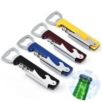 ราคา ที่เปิดขวด ที่เปิดขวด4 in1 ที่เปิดฝาขวดเบียร์ ที่เปิดขวดฝาจีบ ที่เปิดไวน์ ที่เปิดจุกขวดไวน์ (6911682711)