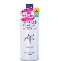 ราคา ของแท้ ฉลากไทย Hatomugi Skin Conditioner Lotion 500ml โลชั่นบำรุงผิวที่สกัดจากลูกเดือย (18807884148)