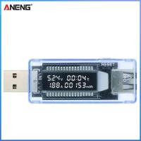 ราคา เครื่องวัดกระแสไฟฟ้าแบบดิจิตอลเครื่องตรวจจับความจุแบตเตอรี่พกพาแบบมืออาชีพมัลติมิเตอร์วัตต์มิเตอร์สำหรับห้องปฏิบัติการของโรงงาน (18789731431)