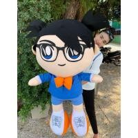 ราคา ตุ๊กตาโคนัน น่ารักเกรดพรีเมี่ยมขนาด100cm ขนนุ่มส่งตรงจากโรงงานตัวใหญ่ สินค้าพร้อมส่ง (21006542008)