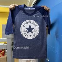 ราคา เสื้อทูโทนแขนสามส่วน ลายCONVERSE (21352943859)