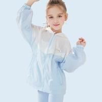 ราคา Sanrio Cinnamoroll เสื้อแจ็คเก็ตลำลองการ์ตูนเด็กมีฮู้ดระบายอากาศมีกระเป๋าป้องกันรังสียูวีกันแดดสำหรับเดินทาง (20239587167)