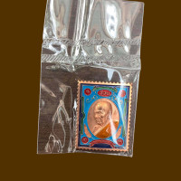 ราคา เหรียญแสตมป์เจริญโชค หลวงพ่อพัฒน์ วัดห้วยด้วน เนื้อทองแดงลงยา เลข 576 ซองเดิม กล่องเดิม 98 (7895714144)