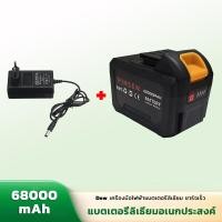 ราคา ก้อนแบตของสว่าน BKK 95V พร้อมส่ง PINSEN แบตเตอรี่สว่านไฟฟ้า (19616844278)