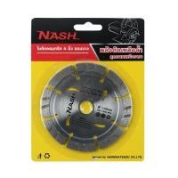 ราคา NASH ใบตัดคอนกรีต 4 นิ้ว ขอบบาง (20395922856)