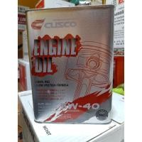 ราคา น้ำมันเครื่อง Cusco 5w40 PAO (11742767648)