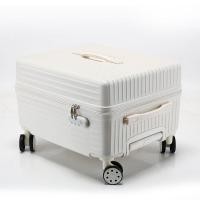 ราคา CHOOL กระเป๋าเดินทาง กระเป๋าเดินทางล้อลาก 20 นิ้ว รุ่น Mini ABS วัสดุ PC แข็งแรง 100 ทนทาน (20681897217)