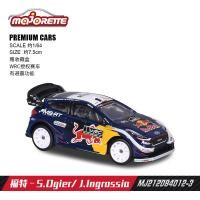 ราคา แบบจำลองรถจากโลหะอัลลอยด์ Majorette ของเล่นโมเดลฟอร์ดโฟล์กสวาเกนชาย Citroen Wrc แรลลี่ (21212001110)