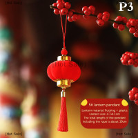 ราคา Hot Sale ของตกแต่งตรุษจีน1ชิ้น2024ตรุษจีนโคมไฟแขวนขนาดเล็กโคมไฟห้อยประดับบ้านจี้สีแดงงานเทศกาลฤดูใบไม้ผลิ (21197426338)