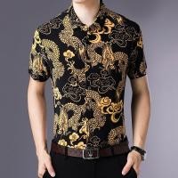 ราคา เสื้อเสื้อเชิ้ตลำลองผู้ชายแขนสั้นลายดอกไม้เสื้อเชิ้ตลำลองลายมังกร (20576277575)