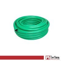 ราคา สายยางเขียวทึบ FONTE ขนาด 3 4 นิ้ว x 20 เมตร สีเขียว (16625992455)