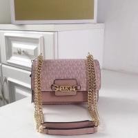 ราคา COD Michael Kors กระเป๋าสะพายหนังผู้หญิงพร้อมสายโซ่ (16542131042)