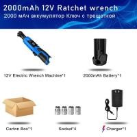 ราคา 12V Cordless Electric Screwdriver Drill Machine Ratchet Wrench Power Tools Electric Hand Drill Universal Battery by PROSTORMER (10963405886)