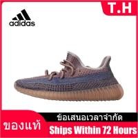ราคา Counter Genuine ADIDAS YEEZY BOOST 350 V2 Mens and Womens Sports Sneakers A175 รองเท้าวิ่ง The Same Style In The Mall (15916780420)