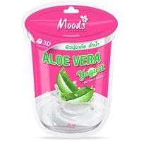 ราคา 1แผ่น Moods Natural Yogurt Mask มาส์กหน้าโยเกิร์ต 5 สูตร (21189294749)
