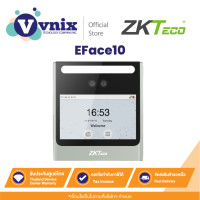 ราคา EFace10 เครื่องสแกนใบหน้า ZKTeco Standard Time Attendance By Vnix Group (21073325556)