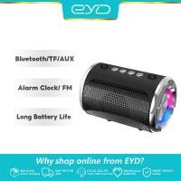 ราคา EYD S10 ลำโพงบลูทูธ เสียงดี เบสแน่น ไฟRGB ปรับได้ เต้นตามเพลง Bluetooth Wireless RGB Speaker 5 0 Bluetooth audio (20248468671)