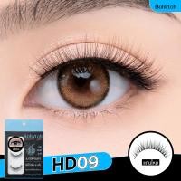 ราคา Bohktoh ขนตาปลอม บอกต่อ รุ่น High 3D ขนตาปลอม3D 3คู่ แกนไหมนิ่ม เบาสบาย ติดซ้ำได้ (20140200802)