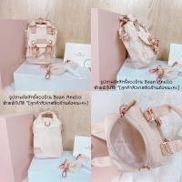 ราคา รุ่นใหม่ RIBBON Doughnut Macaroon Tiny (16894011016)