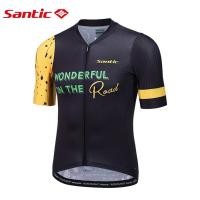 ราคา Santic เสื้อสำหรับปั่นจักรยานสายใช้ในจักรยาน MTB แขนสั้นกางเกงปั่นจักรยานเสื้อเจอร์ซีย์นักปั่นผู้ชายกลางแจ้งระบายอากาศได้ดีเสื้อมีกระเป๋า M2C02228H (15251277004)