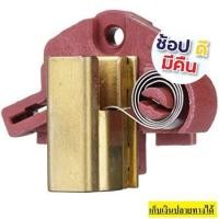 ราคา HT 1619P06212 ซองถ่าน GKS190 เลื่อย วงเดือน เลื่อยไม้ bosch ของแท้ bosch germany เยอรมัน ของแท้ 100 (11896814733)