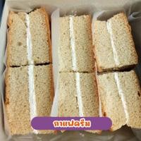 ราคา เค้กเบญจมิตร เค้กเมืองตรัง เค้กคุณภาพเยี่ยมจากจังหวัดตรัง (19248595401)