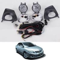 ราคา ไฟตัดหมอก พร้อมฝาครอบและชุดสายไฟ รุ่น โตโยต้า โคโรล่า อัลติส Toyota Corolla Altis ปี 2011 2013 สี ครอบดำ วงแหวน โครเมี่ยม (7418378493)